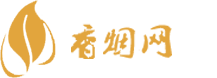 云霄香烟一手货源厂家直批